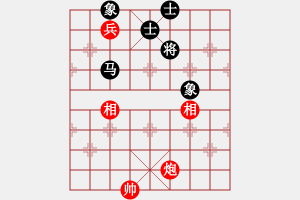 象棋棋譜圖片：eedag(3r)-和-劍雨浮生(月將) - 步數(shù)：150 