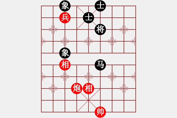 象棋棋譜圖片：eedag(3r)-和-劍雨浮生(月將) - 步數(shù)：160 