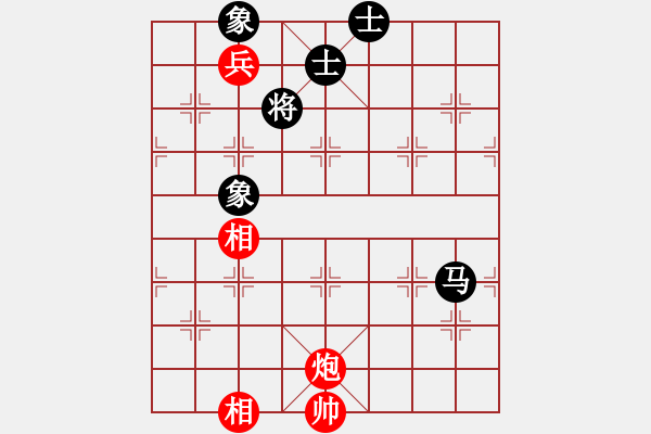 象棋棋譜圖片：eedag(3r)-和-劍雨浮生(月將) - 步數(shù)：170 