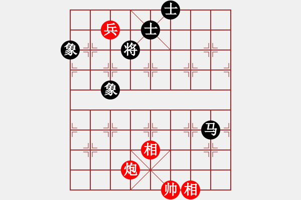 象棋棋譜圖片：eedag(3r)-和-劍雨浮生(月將) - 步數(shù)：180 