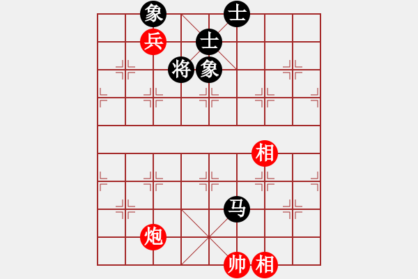 象棋棋譜圖片：eedag(3r)-和-劍雨浮生(月將) - 步數(shù)：190 