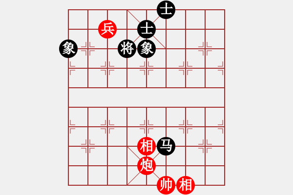 象棋棋譜圖片：eedag(3r)-和-劍雨浮生(月將) - 步數(shù)：200 