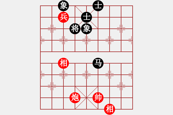 象棋棋譜圖片：eedag(3r)-和-劍雨浮生(月將) - 步數(shù)：210 