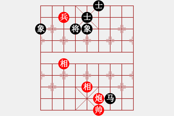 象棋棋譜圖片：eedag(3r)-和-劍雨浮生(月將) - 步數(shù)：220 