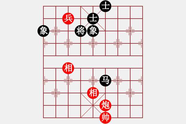 象棋棋譜圖片：eedag(3r)-和-劍雨浮生(月將) - 步數(shù)：230 