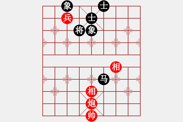 象棋棋譜圖片：eedag(3r)-和-劍雨浮生(月將) - 步數(shù)：240 