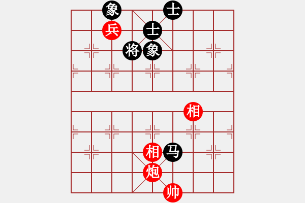 象棋棋譜圖片：eedag(3r)-和-劍雨浮生(月將) - 步數(shù)：247 