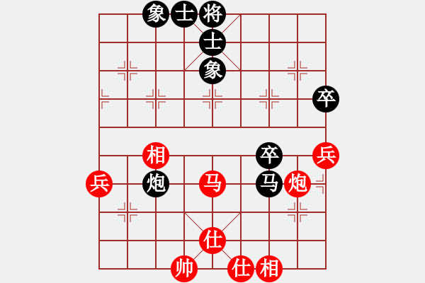 象棋棋譜圖片：eedag(3r)-和-劍雨浮生(月將) - 步數(shù)：50 