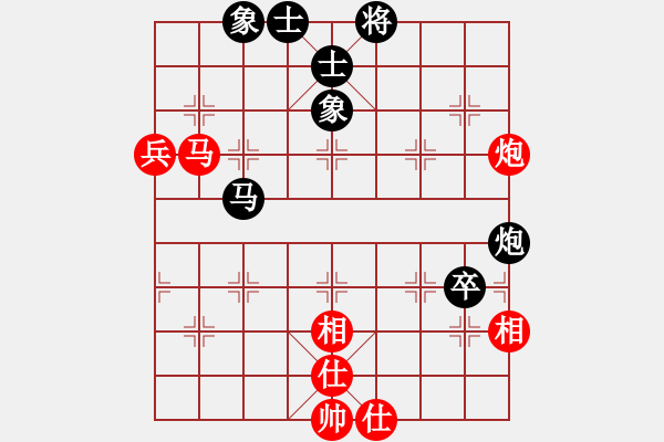 象棋棋譜圖片：eedag(3r)-和-劍雨浮生(月將) - 步數(shù)：80 