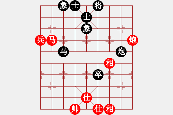 象棋棋譜圖片：eedag(3r)-和-劍雨浮生(月將) - 步數(shù)：90 