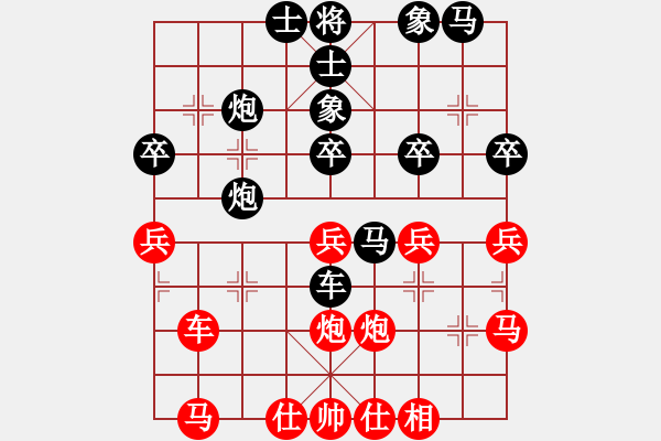 象棋棋譜圖片：分紅比例符合技術(shù)開 勝 中華汽車 - 步數(shù)：40 