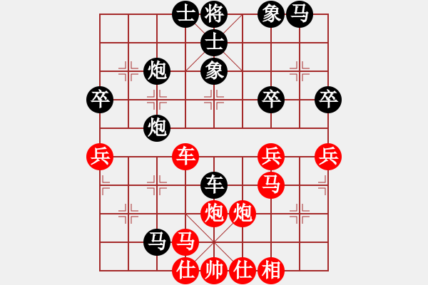 象棋棋譜圖片：分紅比例符合技術(shù)開 勝 中華汽車 - 步數(shù)：50 