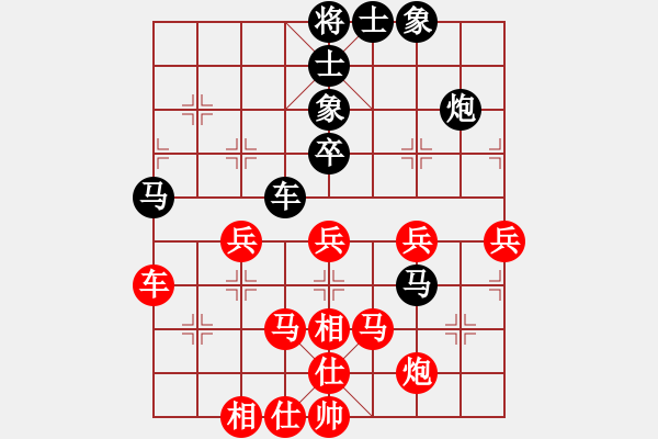 象棋棋譜圖片：豪情君子劍(月將)-負(fù)-峽雨先生(5段) - 步數(shù)：110 