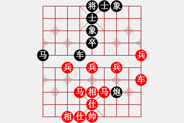 象棋棋譜圖片：豪情君子劍(月將)-負(fù)-峽雨先生(5段) - 步數(shù)：120 