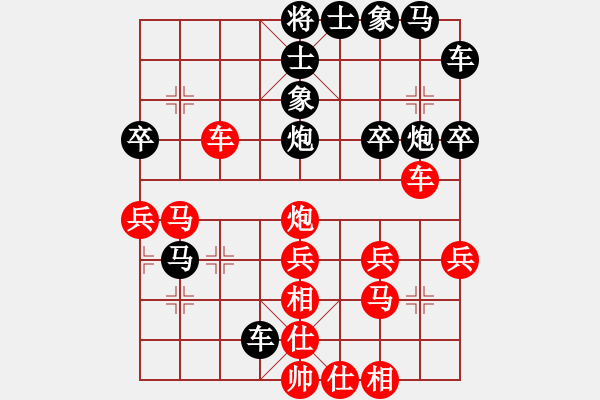 象棋棋譜圖片：大國(guó)手(6弦)-負(fù)-揚(yáng)中河豚魚(地煞) - 步數(shù)：40 