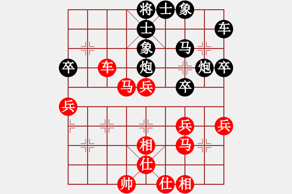 象棋棋譜圖片：大國(guó)手(6弦)-負(fù)-揚(yáng)中河豚魚(地煞) - 步數(shù)：50 