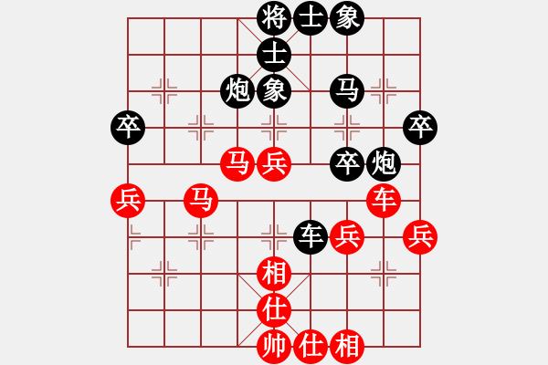 象棋棋譜圖片：大國(guó)手(6弦)-負(fù)-揚(yáng)中河豚魚(地煞) - 步數(shù)：60 