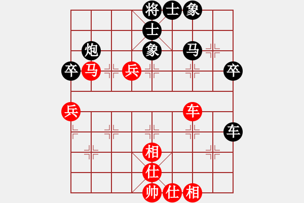 象棋棋譜圖片：大國(guó)手(6弦)-負(fù)-揚(yáng)中河豚魚(地煞) - 步數(shù)：70 