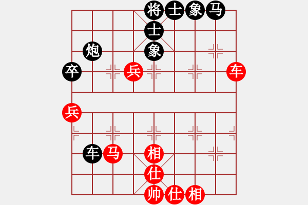 象棋棋譜圖片：大國(guó)手(6弦)-負(fù)-揚(yáng)中河豚魚(地煞) - 步數(shù)：80 