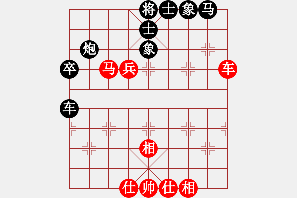 象棋棋譜圖片：大國(guó)手(6弦)-負(fù)-揚(yáng)中河豚魚(地煞) - 步數(shù)：86 