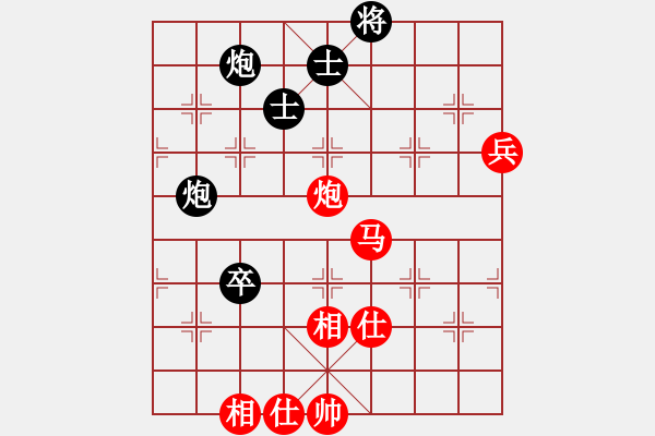象棋棋谱图片：黄海林     先胜 景学义     - 步数：110 