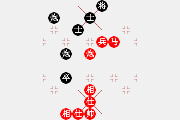 象棋棋谱图片：黄海林     先胜 景学义     - 步数：120 