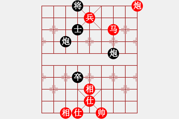 象棋棋谱图片：黄海林     先胜 景学义     - 步数：149 