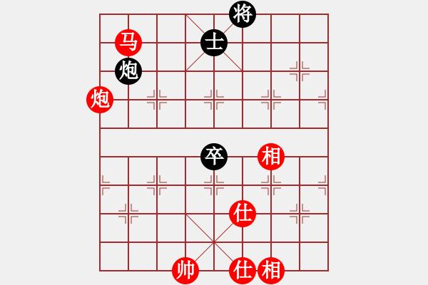 象棋棋譜圖片：王子涵 先勝 董毓男 - 步數(shù)：110 