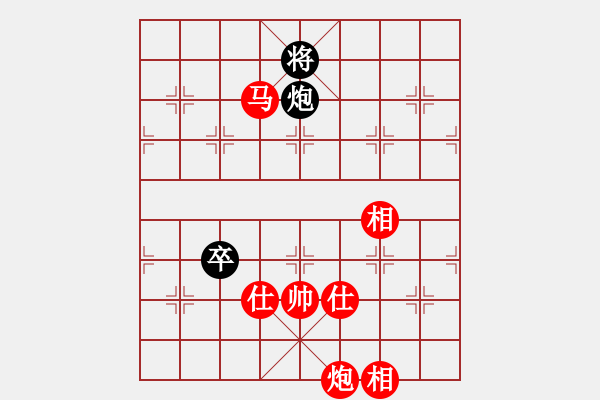 象棋棋譜圖片：王子涵 先勝 董毓男 - 步數(shù)：160 