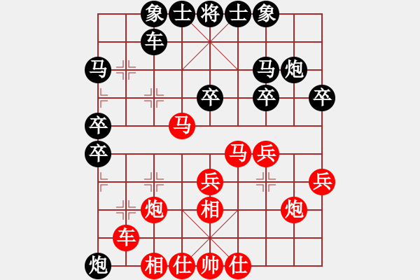 象棋棋譜圖片：張強       先勝 黎德志     - 步數(shù)：40 