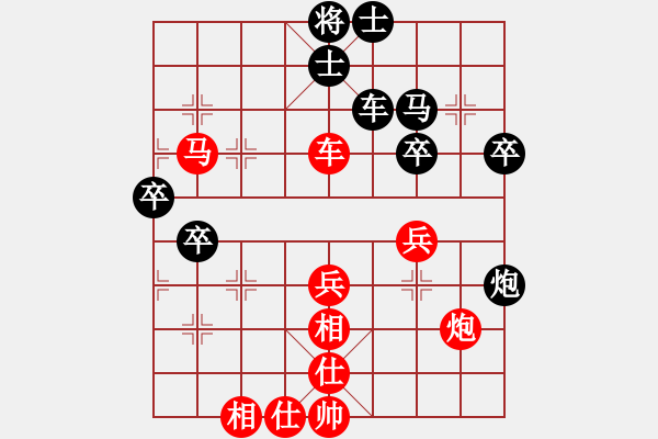 象棋棋譜圖片：張強       先勝 黎德志     - 步數(shù)：60 