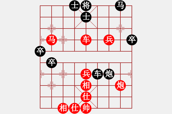 象棋棋譜圖片：張強       先勝 黎德志     - 步數(shù)：70 