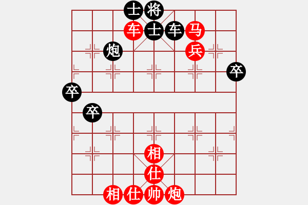 象棋棋谱图片：张强       先胜 黎德志     - 步数：89 