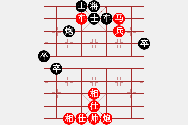 象棋棋譜圖片：張強       先勝 黎德志     - 步數(shù)：89 