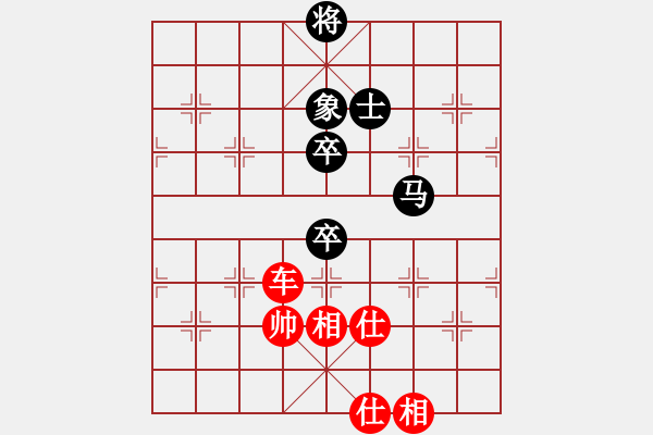 象棋棋譜圖片：hfhf 思想即境界 - 步數(shù)：250 