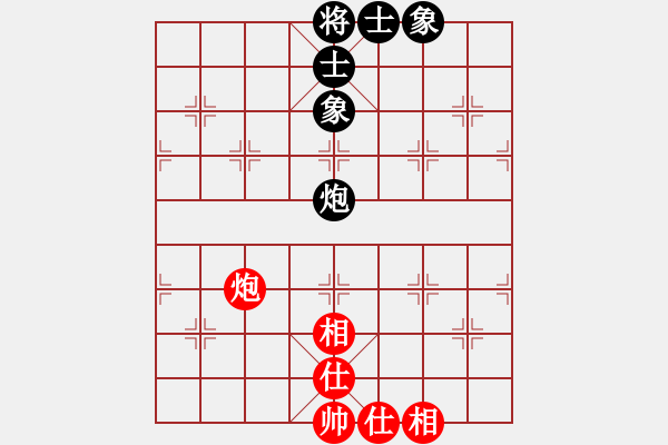 象棋棋譜圖片：濰衛(wèi)校甄(9星)-和-一招驚心(9星) - 步數(shù)：100 