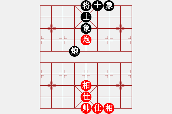 象棋棋譜圖片：濰衛(wèi)校甄(9星)-和-一招驚心(9星) - 步數(shù)：110 