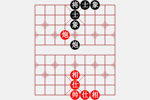 象棋棋譜圖片：濰衛(wèi)校甄(9星)-和-一招驚心(9星) - 步數(shù)：120 