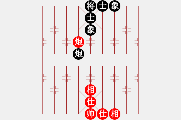 象棋棋譜圖片：濰衛(wèi)校甄(9星)-和-一招驚心(9星) - 步數(shù)：127 