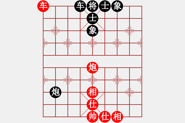 象棋棋譜圖片：濰衛(wèi)校甄(9星)-和-一招驚心(9星) - 步數(shù)：60 