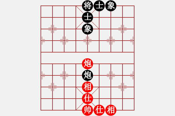 象棋棋譜圖片：濰衛(wèi)校甄(9星)-和-一招驚心(9星) - 步數(shù)：70 