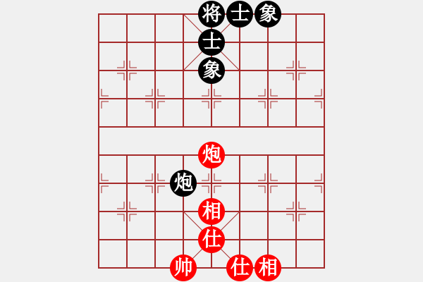 象棋棋譜圖片：濰衛(wèi)校甄(9星)-和-一招驚心(9星) - 步數(shù)：80 