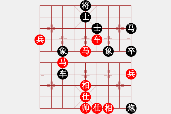 象棋棋譜圖片：廈門第二刀(天帝)-勝-江湖一劍(8段) - 步數(shù)：100 