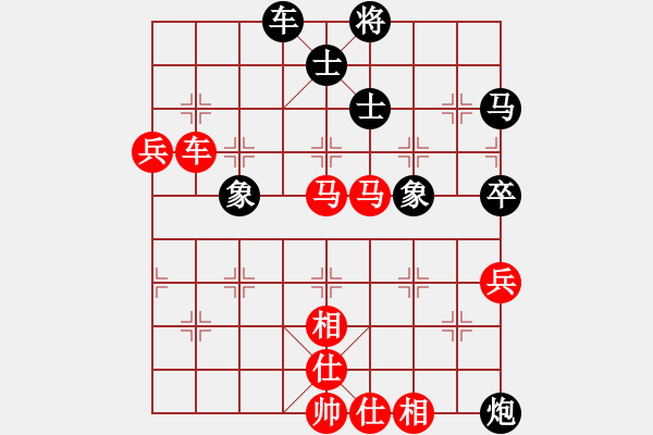 象棋棋譜圖片：廈門第二刀(天帝)-勝-江湖一劍(8段) - 步數(shù)：110 