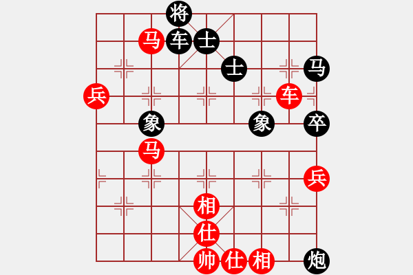 象棋棋譜圖片：廈門第二刀(天帝)-勝-江湖一劍(8段) - 步數(shù)：120 