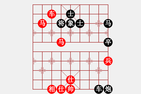 象棋棋譜圖片：廈門第二刀(天帝)-勝-江湖一劍(8段) - 步數(shù)：160 