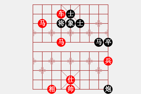 象棋棋譜圖片：廈門第二刀(天帝)-勝-江湖一劍(8段) - 步數(shù)：167 