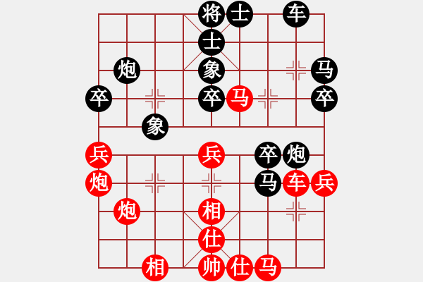 象棋棋譜圖片：廈門第二刀(天帝)-勝-江湖一劍(8段) - 步數(shù)：50 