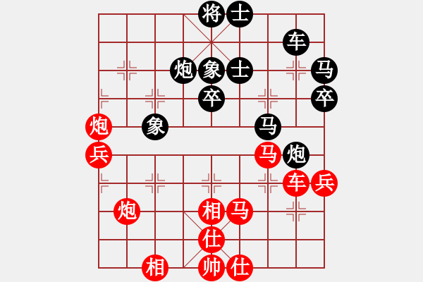 象棋棋譜圖片：廈門第二刀(天帝)-勝-江湖一劍(8段) - 步數(shù)：60 