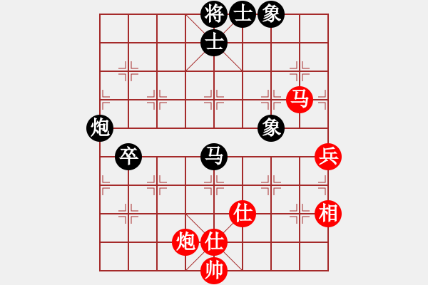 象棋棋譜圖片：黑勝_中國象棋-雷電模擬器_BUGCHESS_AVX2_208步_20240119065042647.xqf - 步數(shù)：110 